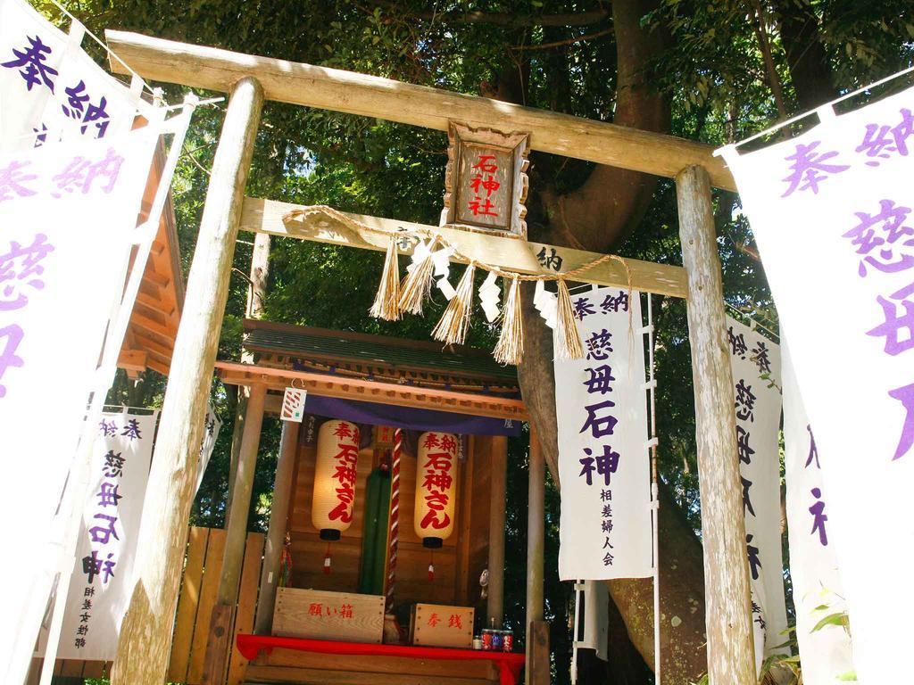 Noichi Hotel Toba Exterior photo